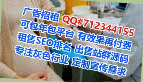 相山卵妹保险代理事务所